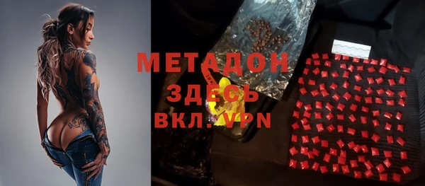 мдпв Бердск