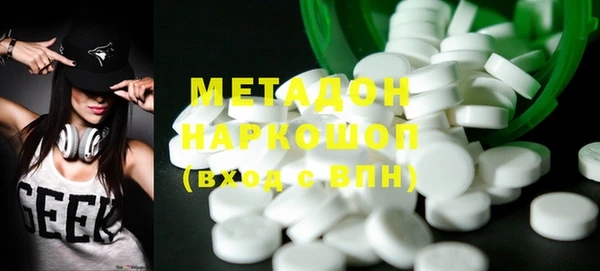 амфетамин Корсаков