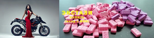 прущий лед Артём