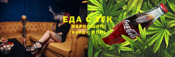 прущий лед Артём