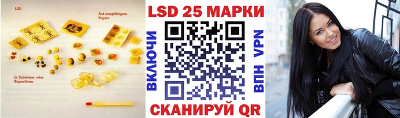 купить  сайты  OMG как войти  Лсд 25 экстази ecstasy  Анадырь 